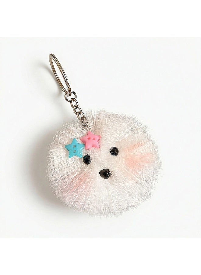 ميدالية مفاتيح لطيفة ورقيقة – حلية حقيبة ناعمة من القطيفة مع حلقة مفاتيح (نجمة بيضاء) - Image 1